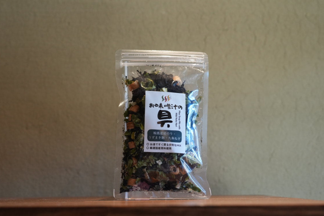 味噌汁の具ミックス 〈能登産岩海苔使用〉