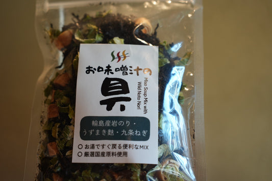 味噌汁の具ミックス　〈能登産岩海苔使用〉