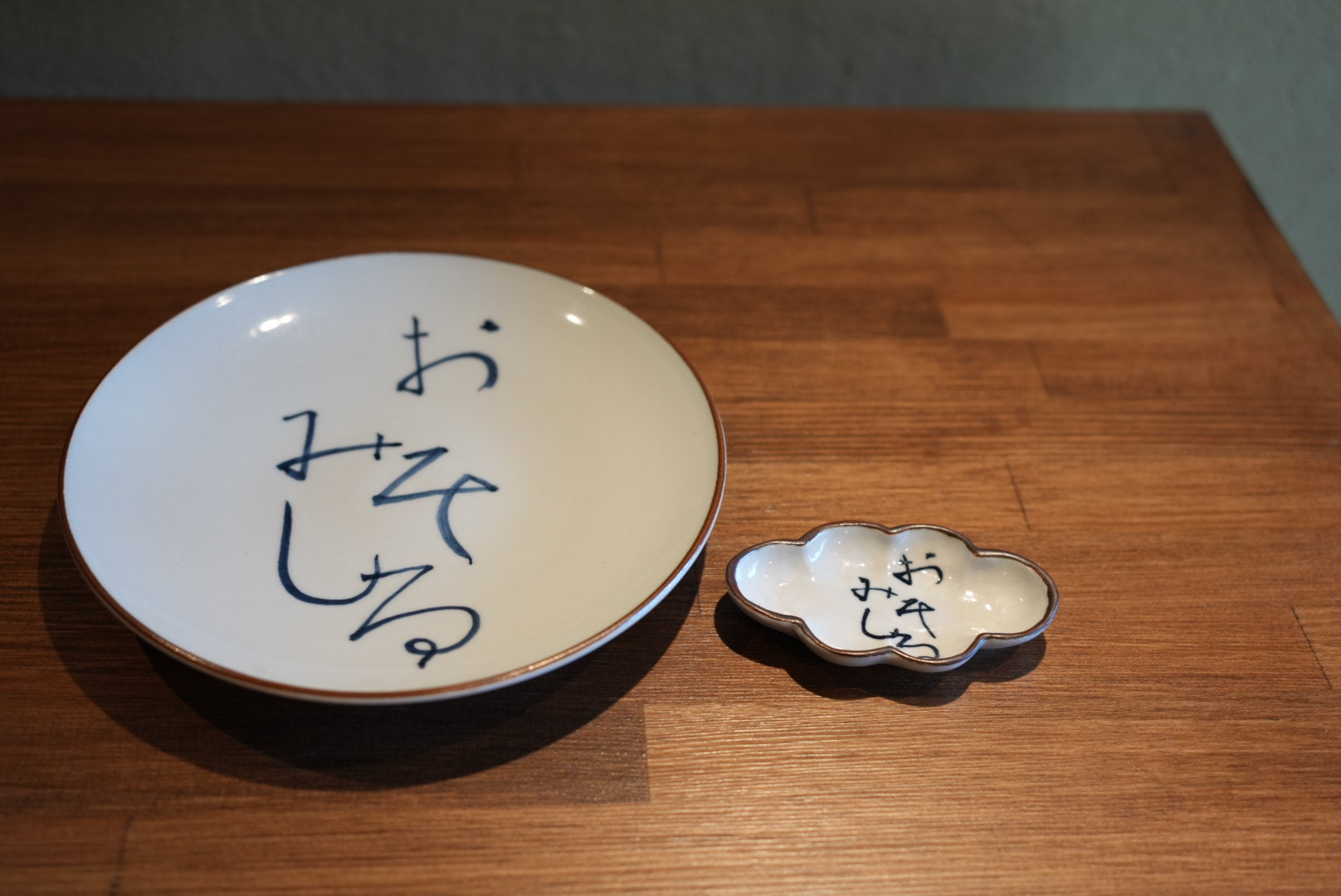 みそしる ALL Products – themisosoupclub