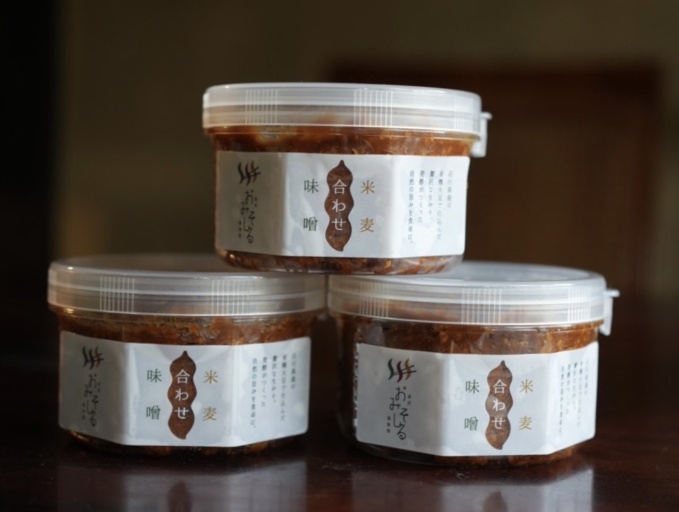 オリジナル米麦合わせ味噌　〈生味噌タイプ・有機原料使用〉