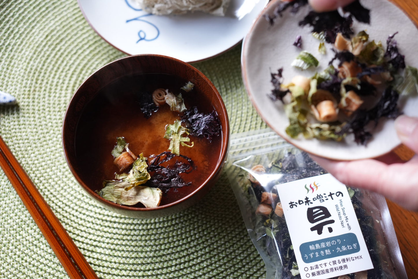 味噌汁の具ミックス　〈能登産岩海苔使用〉