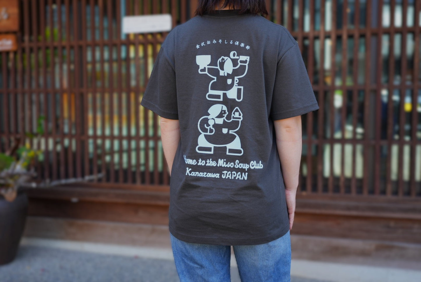 オリジナルTシャツ（カンフー割烹着）