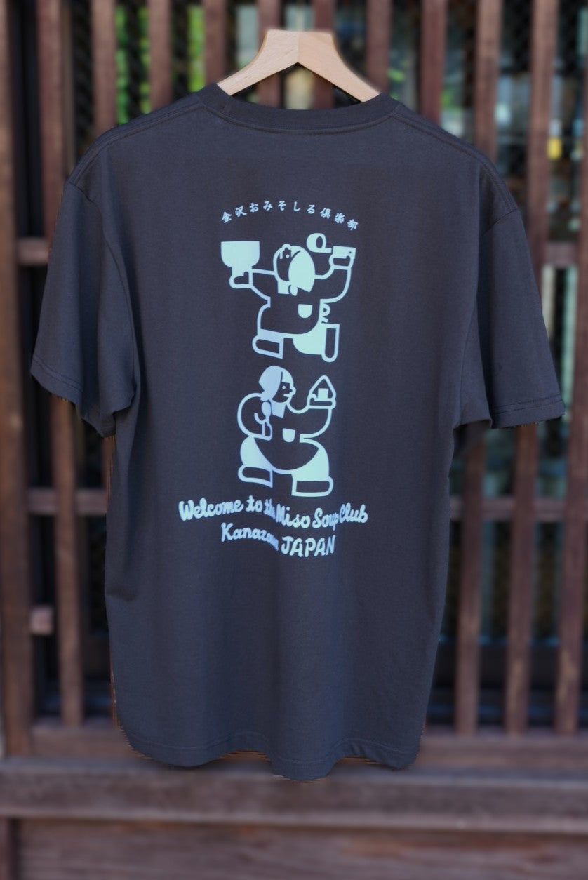 オリジナルTシャツ（カンフー割烹着）