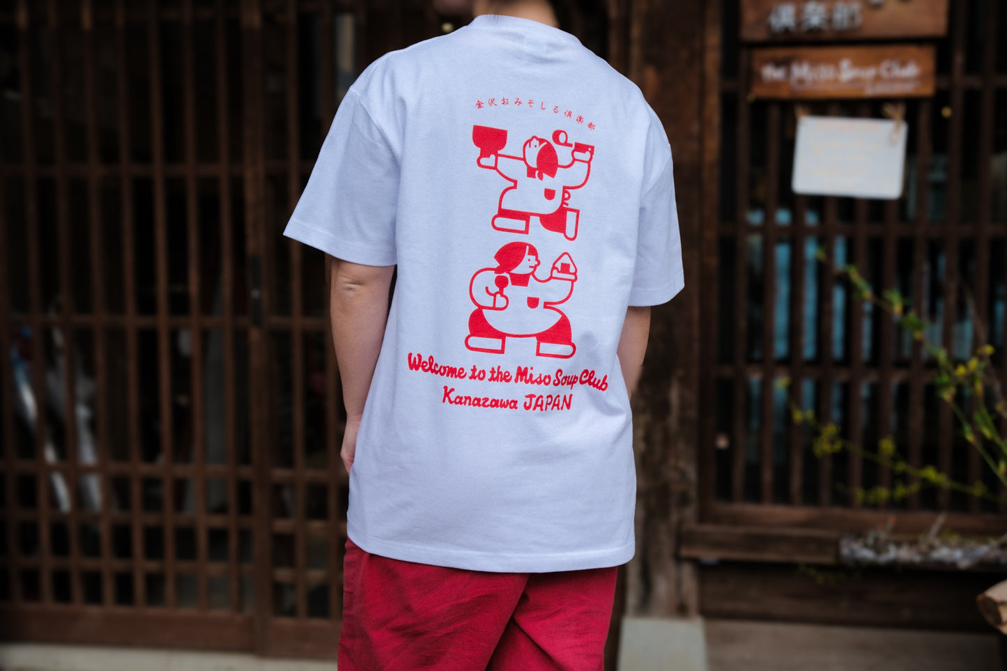 オリジナルTシャツ（カンフー割烹着）
