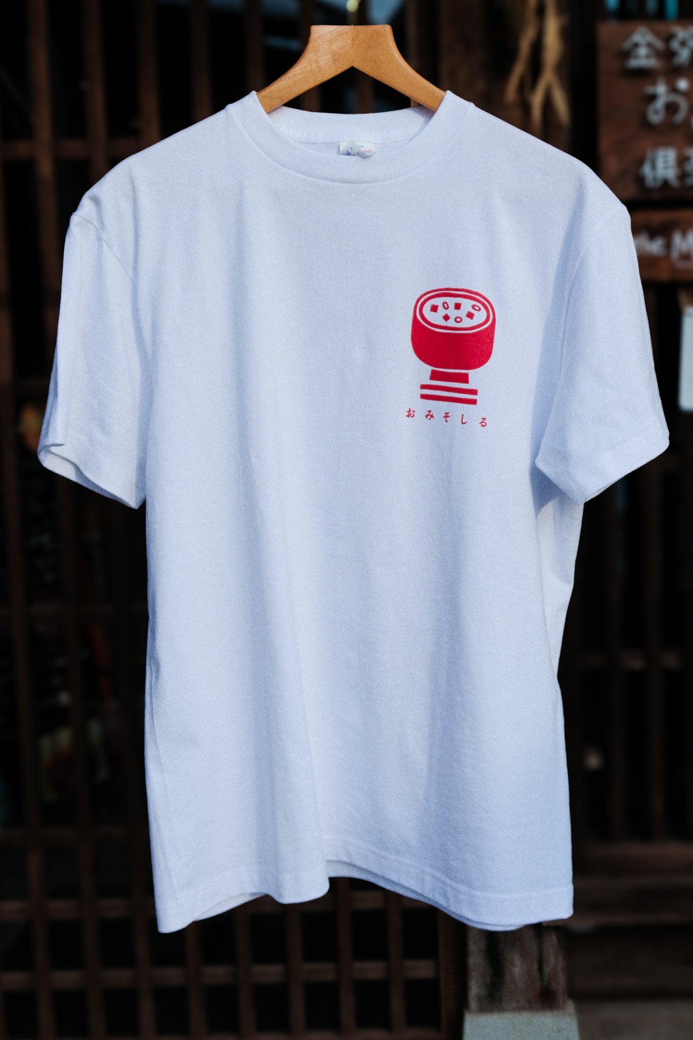 オリジナルTシャツ（カンフー割烹着）